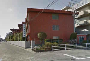 八代更生病院まで徒歩13分