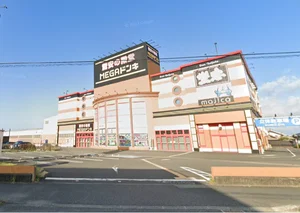 MEGAドン・キホーテ 八代店まで車で4分