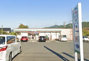 セブン-イレブン 八代本野町店まで徒歩13分