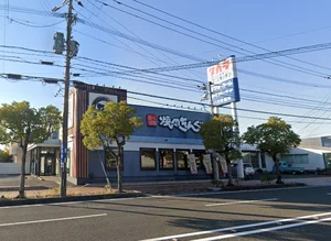 焼肉きんぐ 八代店まで車で13分