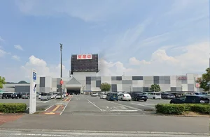 イオンモール宇城まで車で25分