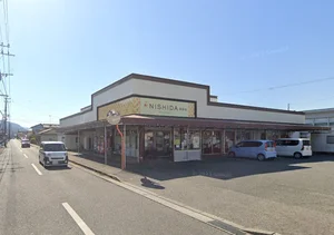 フードプラザにしだ 高田店　徒歩5分