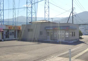 わいわい虹の村 なないろパン工房　徒歩12分