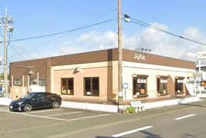 ジョイフル南八代店まで徒歩14分