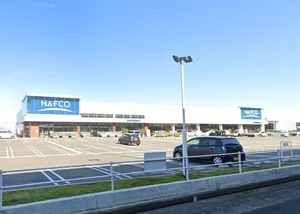 ナフコ 南八代店まで車で6分