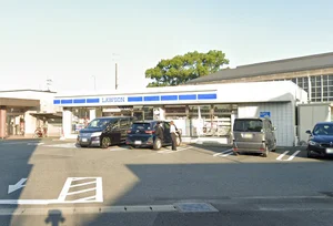 ローソン八代高田店　徒歩6分