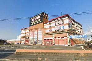 MEGAドン・キホーテ 八代店まで徒歩17分