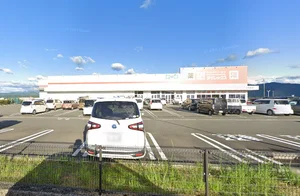 ダイレックス 八代鏡店まで車で19分