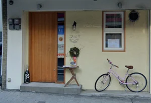 コルク　徒歩５分