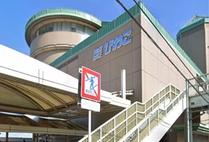 びわこボートレース場（BOAT RACEびわこ）　車で９分