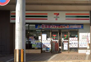 セブン-イレブン ＪＲ大津駅前店　徒歩６分