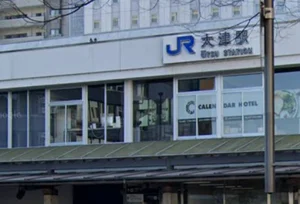 ＪＲ大津駅　徒歩８分