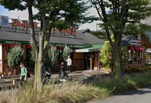 コメダ珈琲店 大津皇子が丘店　車で９分