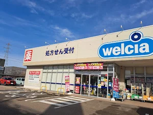 ウエルシア高岡京田店まで徒歩5分