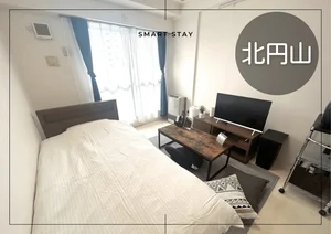 円山公園駅のウィークリーマンション「北円山＊Wi-Fi・駐車場あり／クレジット可♪スマートステイ北円山 711・1K(No.851998)」メイン画像