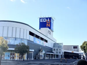 エディオン イオンモール鈴鹿店まで車で6分