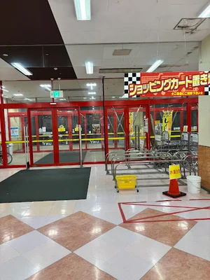 MEGAドン・キホーテUNY 鈴鹿店まで車で10分