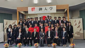 鈴鹿オフィスワーク医療福祉専門学校まで車で5分