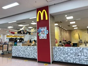 マクドナルド 鈴鹿MEGAドン・キホーテUNY店まで車で10分
