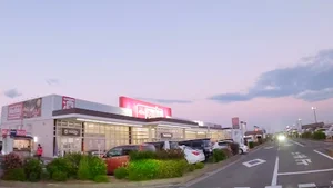 マックスバリュ鈴鹿住吉店まで車で5分