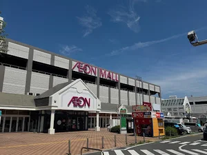 イオンモール鈴鹿まで車で8分