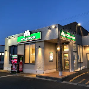 モスバーガーフレスポ鈴鹿店まで徒歩14分