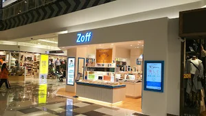 Zoff イオンモール鈴鹿店まで車で5分