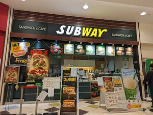 サブウェイ イオンモール鈴鹿店まで車で5分