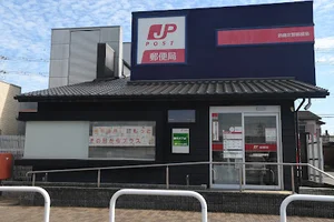 鈴鹿庄野郵便局まで徒歩13分