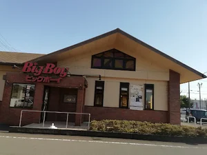 ビッグボーイ アクロスプラザ鈴鹿店まで車で6分