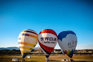 鈴鹿川河川緑地 野球場まで車で4分