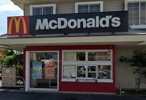 マクドナルド 岡山野田店 車で6分