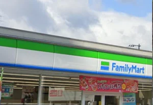 ファミリーマート 岡山中島田町店 徒歩5分