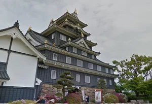 岡山城 車で9分