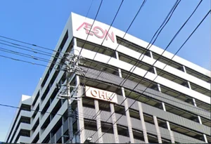 イオンモール岡山 徒歩6分