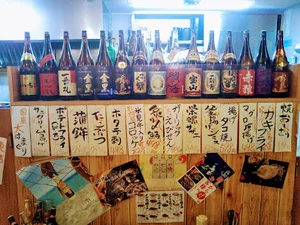 湊屋 高岡野村店まで車で3分