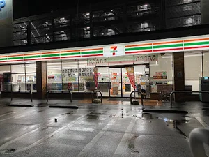 セブン-イレブン 富山合同庁舎前店まで徒歩7分