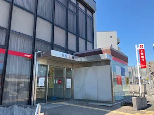 北陸銀行奥田支店まで徒歩2分