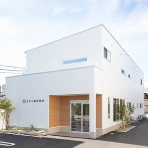 きむら歯科医院まで徒歩2分