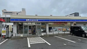 ローソン 富山駅北口店まで徒歩11分