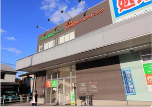 いしい内科・糖尿病クリニックまで車で6分