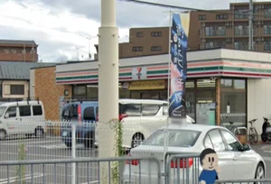 セブン-イレブン 近江草津バイパス店　徒歩８分