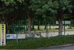 桜ヶ丘中央児童公園　徒歩１７分