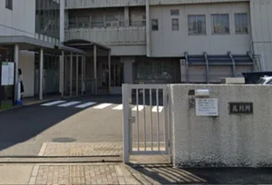 大津地方裁判所　徒歩１０分