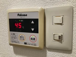 給湯スイッチあり！お湯使用はONに！