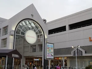 イオン鈴鹿店まで車で7分