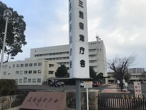 三重県津庁舎まで車で4分