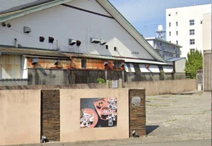 和食麺処サガミ 津桜橋店 徒歩16分