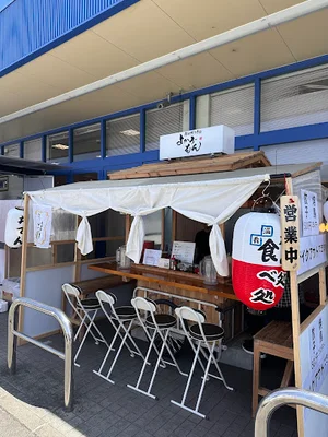 福岡博多屋台よかろーもんまで徒歩4分