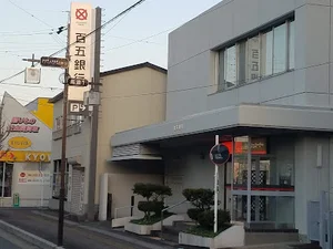 百五銀行 矢田支店まで車で12分